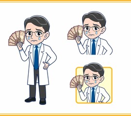 Fototapeta premium 白衣を着た研究員の男性