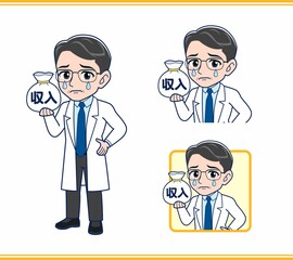 Fototapeta premium 白衣を着た研究員の男性