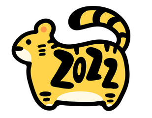 シンプルな寅　2022年の干支
