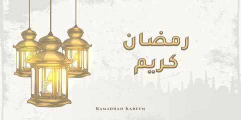 Ramadan Kareem greeting card with big golden lantern and golden Arabic calligraphy means "Holly Ramadan". Hand drawn sketch elegant design.