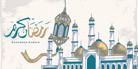 Ramadan Kareem greeting card with blue big mosque, big lantern and Arabic calligraphy means "Holly Ramadan". Hand drawn sketch elegant design.