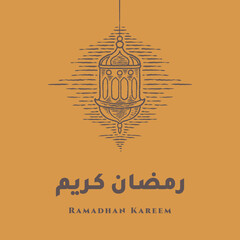 Ramadan Kareem greeting card with lantern sketch. arabic calligraphy means "Holly Ramadan" . Vintage hand drawn isolated on orange background