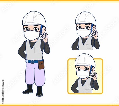 工事現場にいる作業員の男性 Wall Mural Wallpaper Murals Su Cocoroe