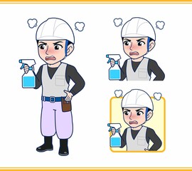 工事現場にいる作業員の男性