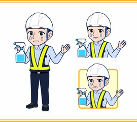 工事現場にいる誘導員