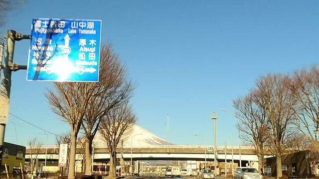 Road where Mt. Fuji can be seen in front