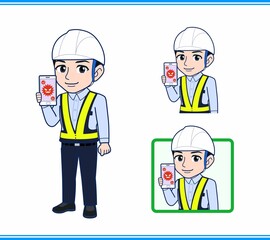 工事現場にいる誘導員