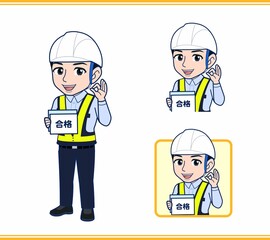 工事現場にいる誘導員