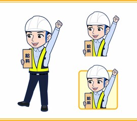 工事現場にいる誘導員