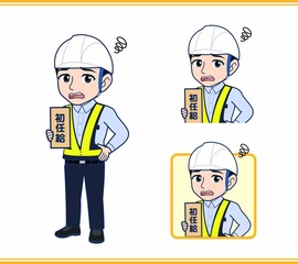 工事現場にいる誘導員