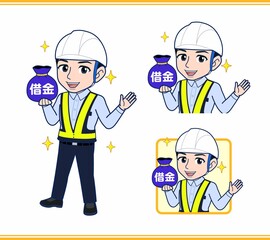 工事現場にいる誘導員