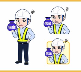 工事現場にいる誘導員