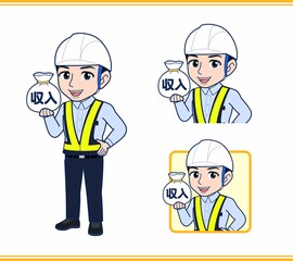 工事現場にいる誘導員