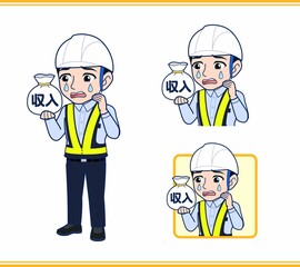 工事現場にいる誘導員