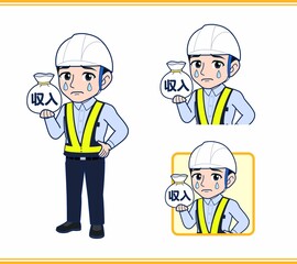 工事現場にいる誘導員