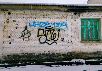 Obraz premium graffiti on the wall