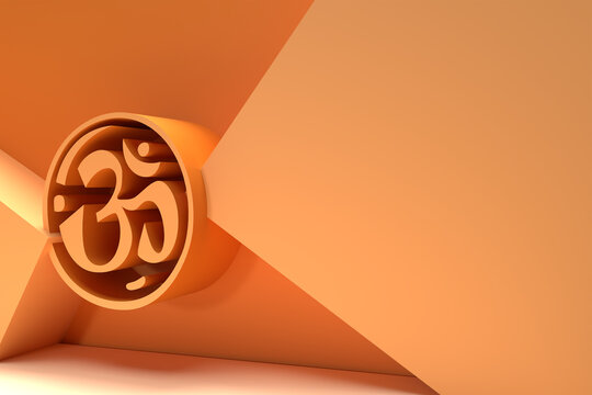 3D Om of Hinduism lucky symbol flat 3D Render Icon for Apps and Websites Design.