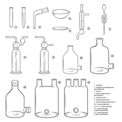 Set of chemical glassware. Sketches, black and white color. List of items is given in Russian.