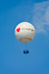 Air balloon with inscription "I love Petersburg" flying over Saint Petersburg, Russia