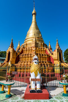 Su Taung Pyi pagoda, Myitkyina, Kachin state