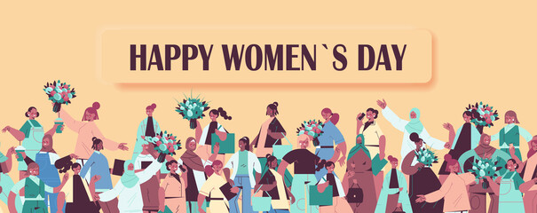 mix race women holding bouquets womens day 8 march holiday celebration concept portrait horizontal vector illustration