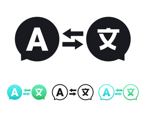 Set of translate icon. Speech bubble icon with language translation. Illustration vector