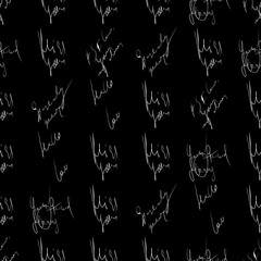 Seamless vector pattern. White text on a black background.