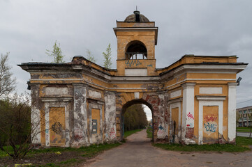 Fototapeta na wymiar The old Gate of Powder Factory, Saint-Petersburg