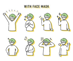男性の色々な感情表現とポーズのセット（上半身・マスク）