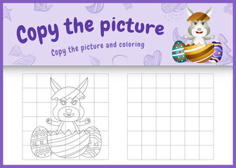 copy the picture kids game and coloring page themed easter with a cute rabbit in the egg