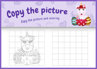 copy the picture kids game and coloring page themed easter with a cute unicorn in the egg
