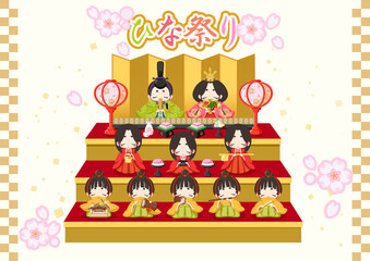 Fototapeta premium ひな祭りイラスト/おひな様 3段飾り