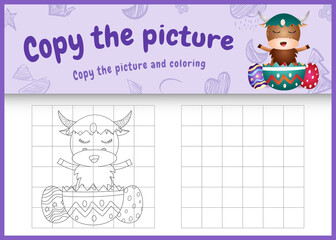 copy the picture kids game and coloring page themed easter with a cute buffalo in the egg
