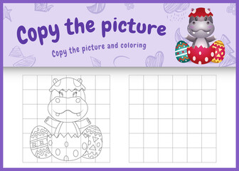 copy the picture kids game and coloring page themed easter with a cute hippo in the egg