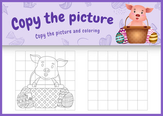copy the picture kids game and coloring page themed easter with a cute pig in bucket egg