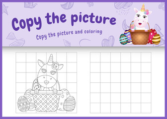 copy the picture kids game and coloring page themed easter with a cute unicorn in bucket egg