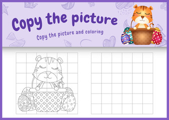 copy the picture kids game and coloring page themed easter with a cute tiger in bucket egg