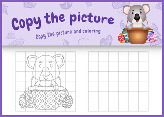 copy the picture kids game and coloring page themed easter with a cute koala in bucket egg