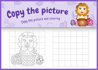 copy the picture kids game and coloring page themed easter with a cute lion in bucket egg