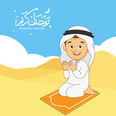 Beautiful illustration ramadan kareem the holy month muslim