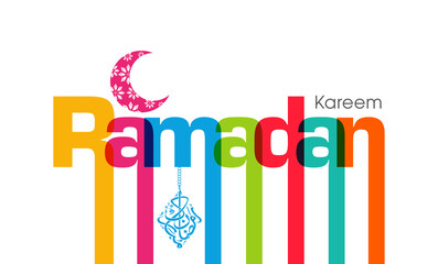 Arabic Calligraphic text of Ramadan Mubarak for the Muslim community festival celebration.	
