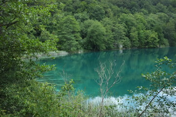 national park " Plitvice lakes"