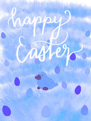 Digital illustration of yellow chicks and eggs in the spring saying Happy Easter