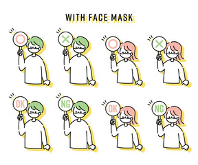 ○×パネルを持つ男女のセット（上半身・マスク）