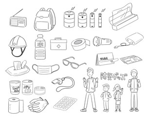 Obraz premium 手描き風防災グッズイラストモノクロ素材セット