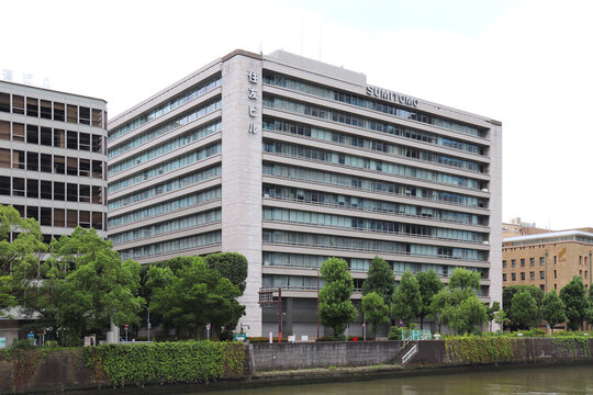 住友ビルディング（大阪市中央区） / Sumitomo Building. It houses the headquarters of Sumitomo Electric Industries, Sumitomo Chemical Company, Nippon Sheet Glass Company, etc. - Osaka, Japan