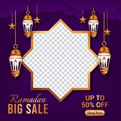 ramadan big sale banner template vector illustration