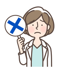 バツ印を掲げる白衣の女性