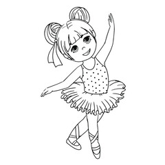 Little girl ballerina. Child in a tutu skirt and pointe shoes. Ballet. Vector illustration in cartoon style isolated on white background.