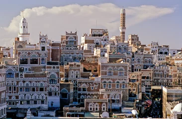Foto op Plexiglas Sanaa Old South Arabian © Ipman65